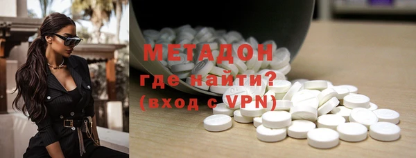MESCALINE Володарск