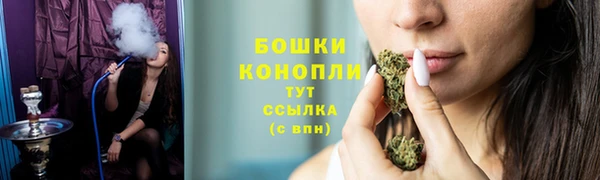 наркотики Волосово