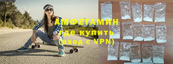 наркотики Волосово