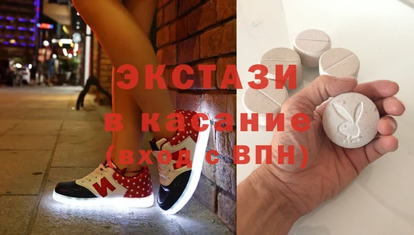 MESCALINE Володарск
