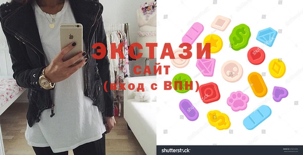 MESCALINE Володарск