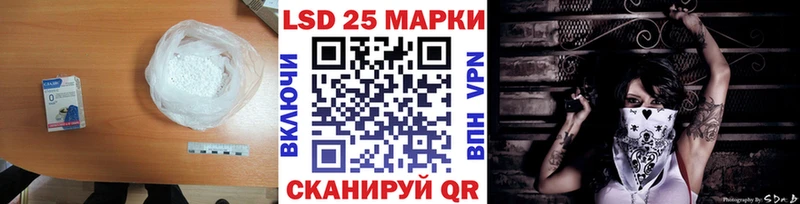 ЛСД экстази ecstasy  Купить  Усть-Кут 