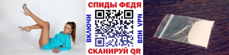 Купить где  Усть-Кут  Первитин винт 